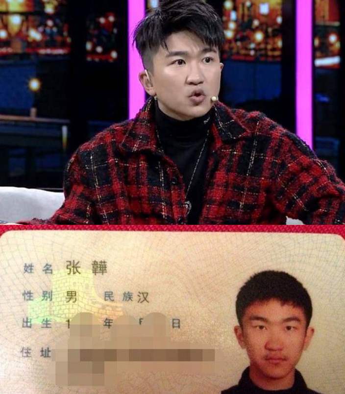 张大大何许人物为什么这么嚣张?张大大身价多少为什么要叫张大大