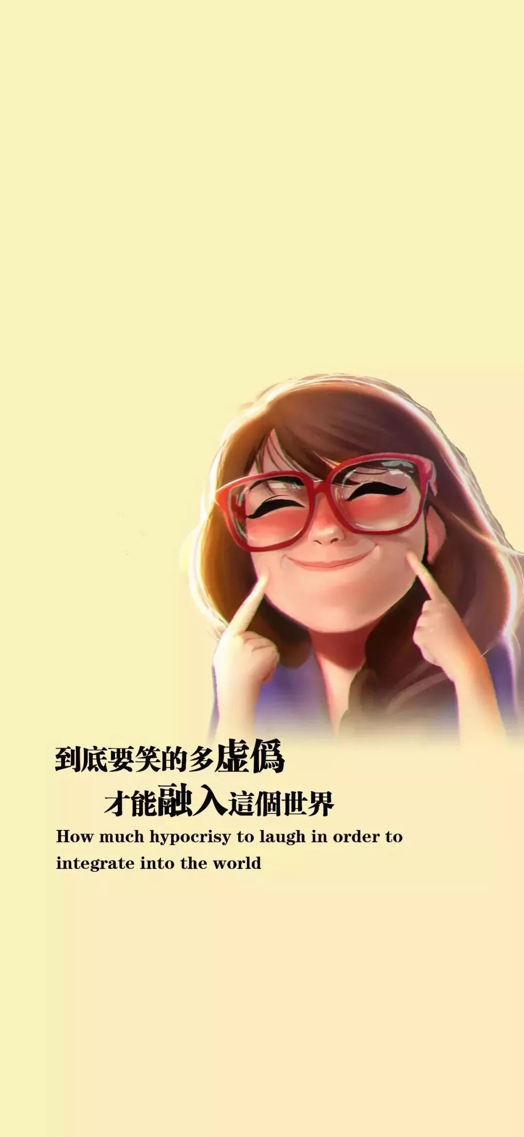 抖音最新热门壁纸 最近很想你,最远也是 多风格高清手机壁纸