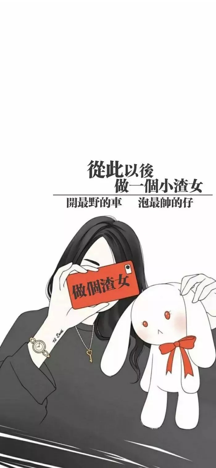 抖音最新热门壁纸 最近很想你,最远也是 多风格高清手机壁纸