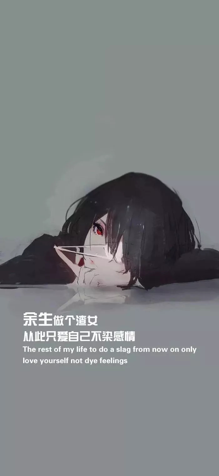 抖音最新热门壁纸 最近很想你,最远也是 多风格高清手机壁纸