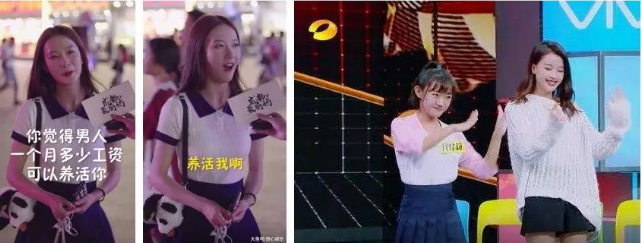 都是用抖音做营销,为什么你火不起来?_首发网 都是用抖音做营销,为什么你火不起来?
