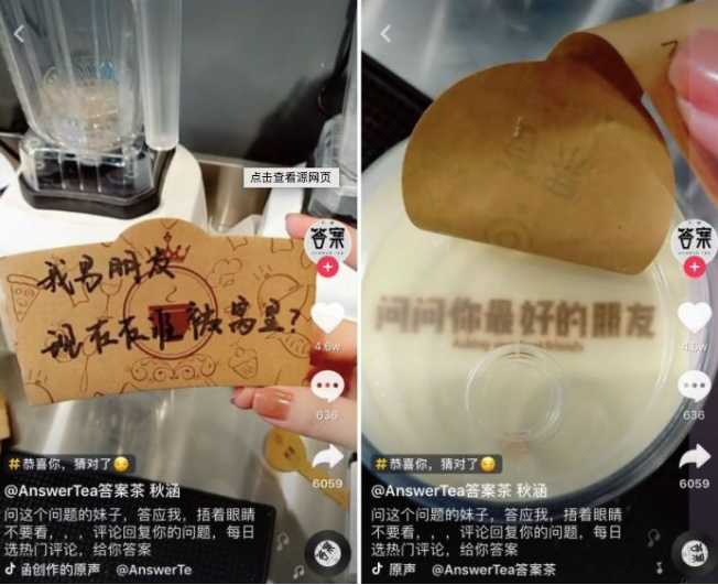 都是用抖音做营销,为什么你火不起来?_首发网 都是用抖音做营销,为什么你火不起来?
