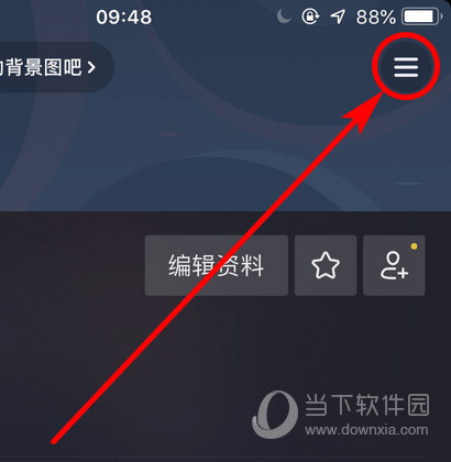 抖音如何儿童模式 抖音如何开启青少年模式_首发网 抖音如何儿童模式 抖音如何开启青少年模式