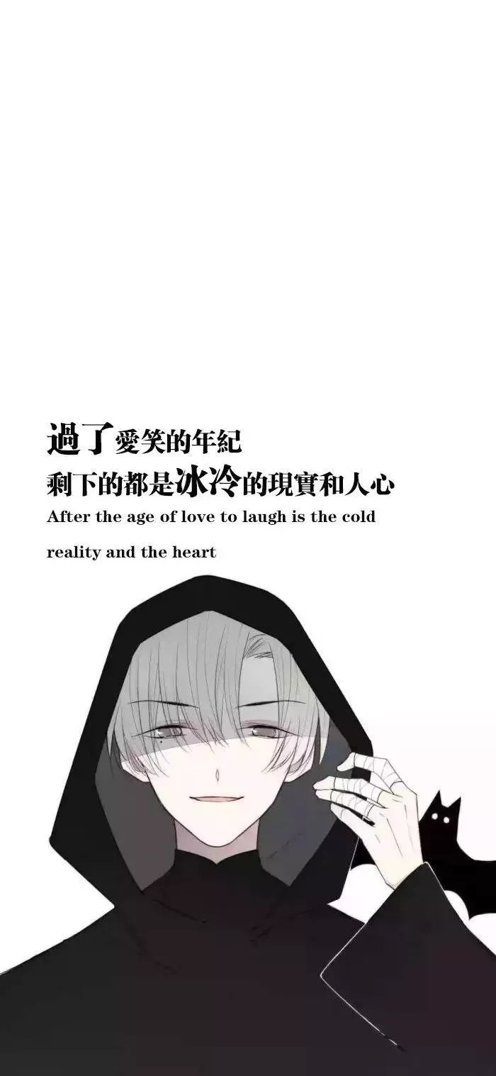 抖音最新热门壁纸 最近很想你,最远也是 多风格高清手机壁纸