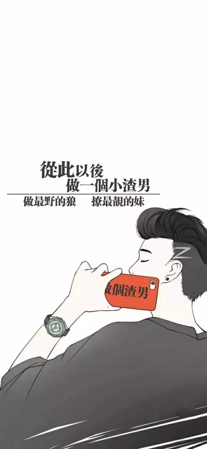 抖音最新热门壁纸 最近很想你,最远也是 多风格高清手机壁纸