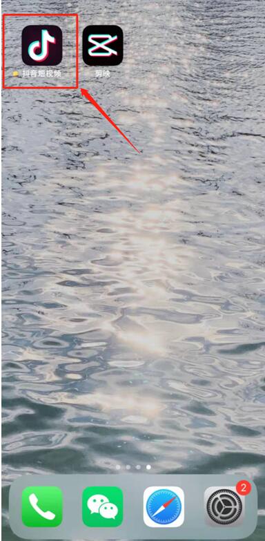 陈赫,张柏芝一秒化身宝宝,抖音宝宝特效拍摄教程_首发网 陈赫,张柏芝一秒化身宝宝,抖音宝宝特效拍摄教程