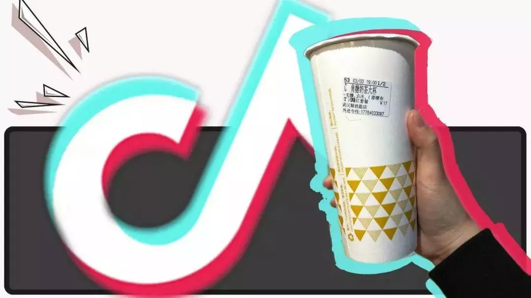 品牌如何借助抖音做营销?给刚接触抖音的企业一些运营建议_首发网 品牌如何借助抖音做营销?给刚接触抖音的企业一些运营建议