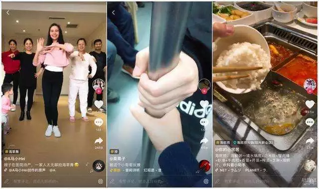 品牌如何借助抖音做营销?给刚接触抖音的企业一些运营建议_首发网 品牌如何借助抖音做营销?给刚接触抖音的企业一些运营建议