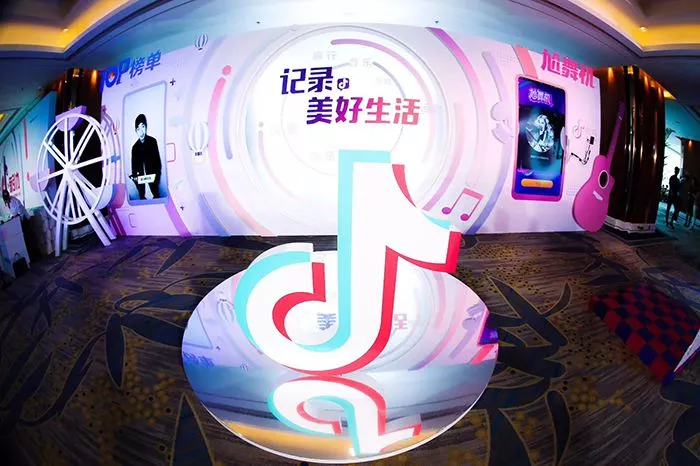 品牌如何借助抖音做营销?给刚接触抖音的企业一些运营建议_首发网 品牌如何借助抖音做营销?给刚接触抖音的企业一些运营建议
