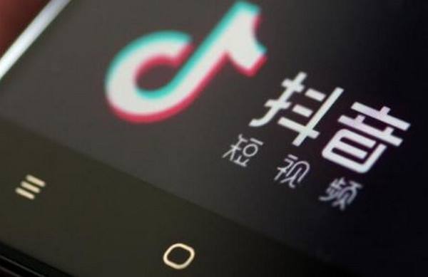 2019年12月抖音商业价值榜单,美容美妆,母婴育儿,游戏和美食4个垂直榜单_首发网 2019年12月抖音商业价值榜单,美容美妆,母婴育儿,游戏和美食4个垂直榜单