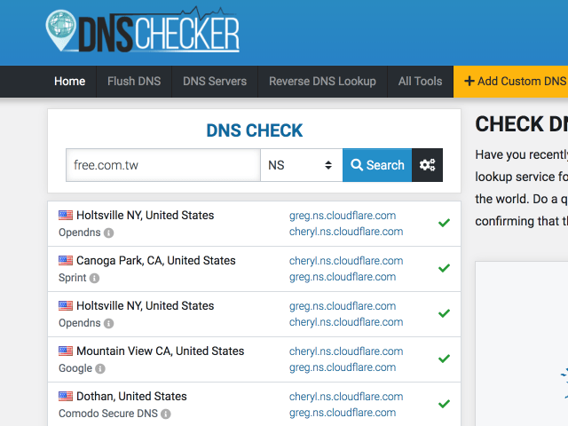 DNS Checker官网 随机从全球各节点查询DNS服务器更新纪录
