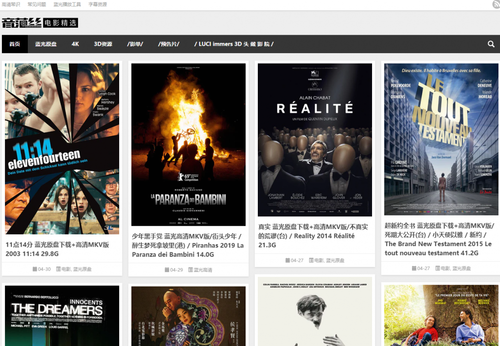 音范丝(yinfans.me) 影音集,精选4K蓝光原盘下载,顶级收藏