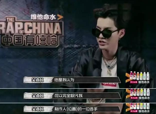 欧阳靖在美国混不下去是真的假的，他为什么叫MC靖、嘻哈侠？