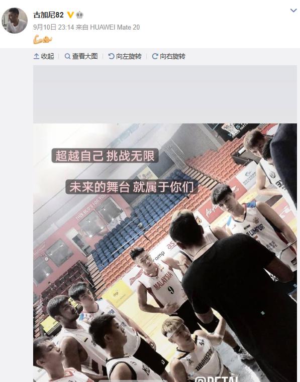 曾经的华侨大学男篮五虎是哪几位?他们现状如何在干嘛?