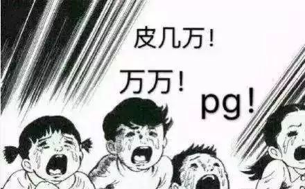 唯粉和团粉是什么意思?团粉真的被唯粉瞧不起吗?