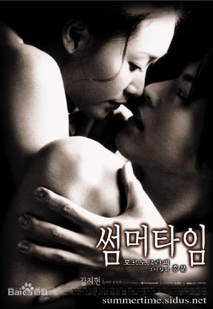 最新韩国19禁电影前十部推荐,诱人的女主让人目不转睛