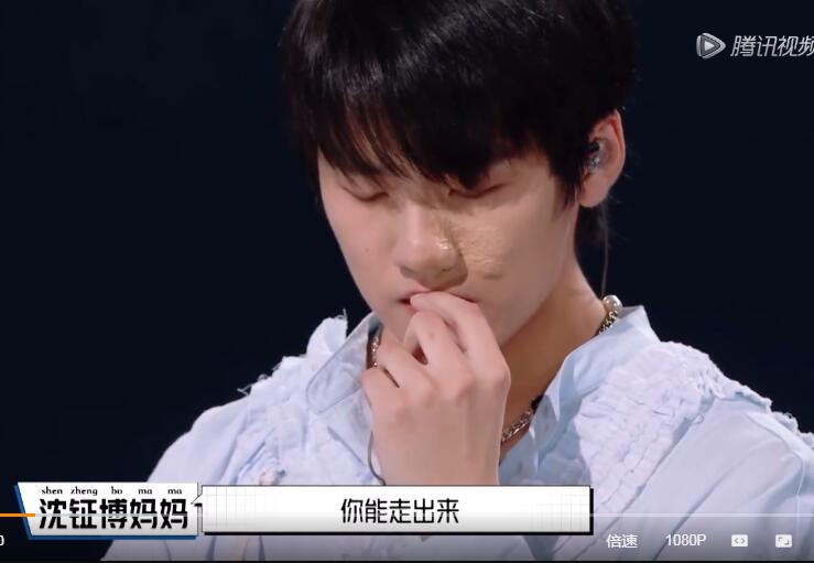 沈钲博脸上是什么胎记?他为什么不去做手术去掉胎记?