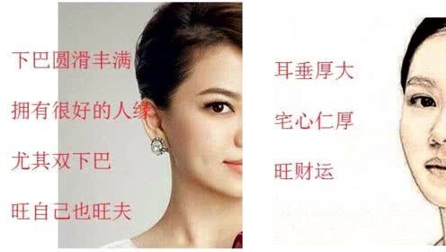 女人有福气富贵命的面相,女人几月出生富贵命,旺夫的女人五大特征_首发网 女人有福气富贵命的面相,女人几月出生富贵命,旺夫的女人五大特征