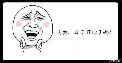 朋友圈晒什么最讨厌令人反感？聪明人知道微信朋友圈四不炫耀