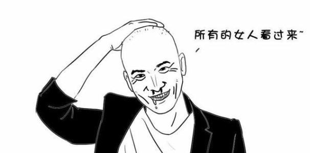 什么样的男人是渣男？渣男10大特征骗女人的惯用手段你知道几个？