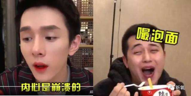 李佳琦跟小助理什么关系 小助理工资揭秘为什么对他这么好