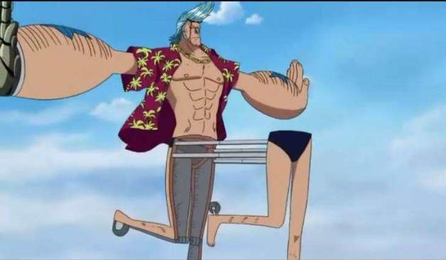 海贼王人物介绍大全及能力_知识驿站 海贼王人物介绍大全及能力