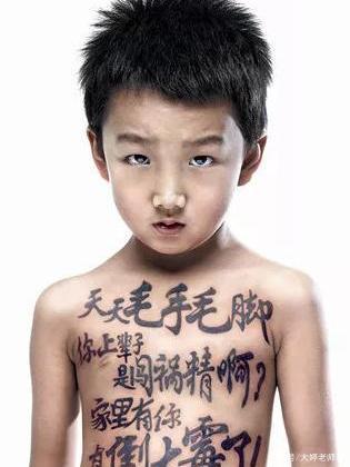 什么时候不应该责骂孩子?这几个时间点千万别责骂孩子