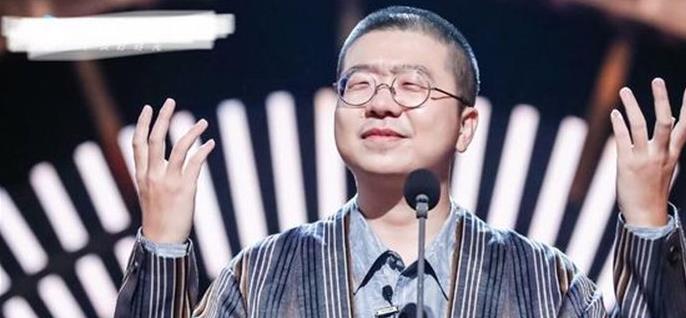 李诞说娱乐圈90%艺人靠运气 真的是这样吗