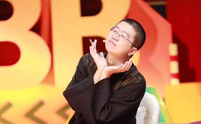 李诞说娱乐圈90%艺人靠运气 真的是这样吗