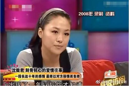 沈傲君年轻时到底多美组图，她为什么叫赵燕、赛西施？