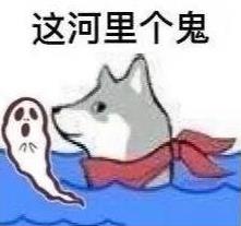 2020十大表情包有哪些？2020十大表情包大全[多图]
