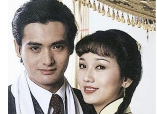 赵雅芝周润发合作的戏叫什么？为什么拍完戏20多年不再联系？