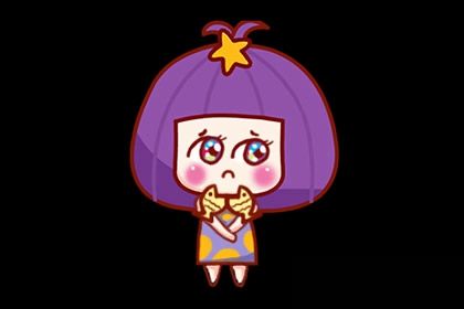 2021年注定会遇见真爱的星座