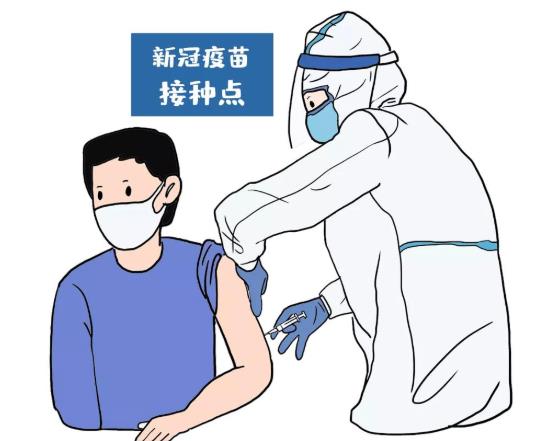 6月10号各地停止打第一针疫苗是真的吗？为什么全都是打的北京生物的疫苗？