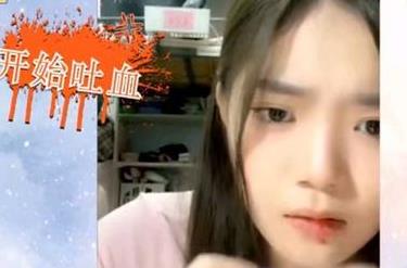 刘丽千确诊粘液样脂肪肉瘤，刘丽千大学是武汉大学吗