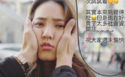 王棠云回应余文乐夜店搂美女，王棠云个人资料简介