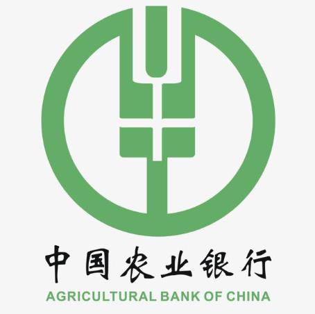 全球十大商业储蓄银行排行榜，中国工商银行、中国建设银行都非常有实力