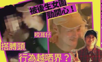 王棠云回应余文乐夜店搂美女，王棠云个人资料简介