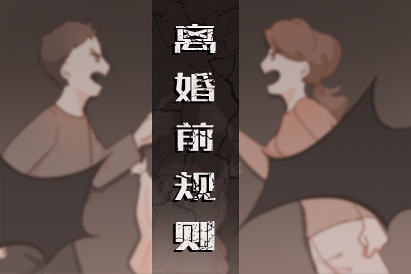 小东西我们从后面做游戏 宠物的感情比父母深厚