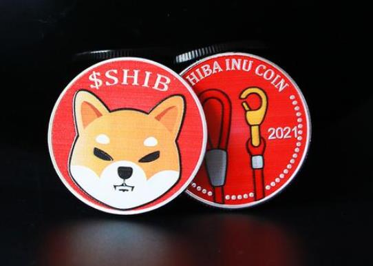 屎币值得投资吗？shib币有销毁机制吗