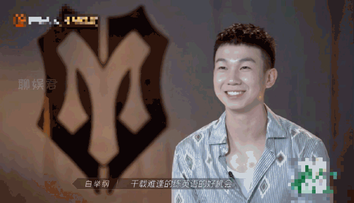 为什么白举纲有那么多资源?白举纲到底什么来头是不是有背景?_首发网 为什么白举纲有那么多资源?白举纲到底什么来头是不是有背景?
