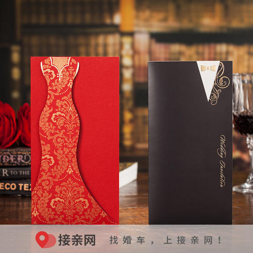 什么时候结婚日子最好