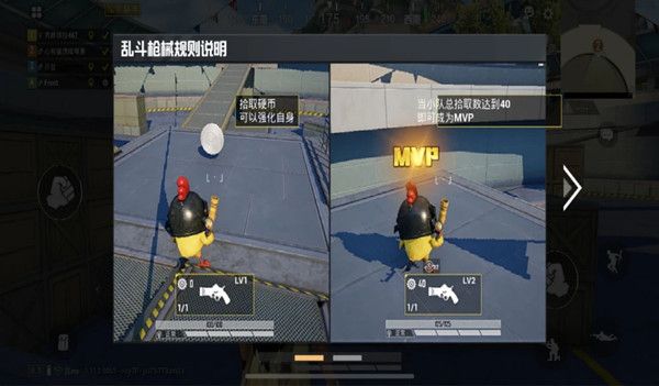 和平精英特训岛在哪？特训岛位置介绍[多图]