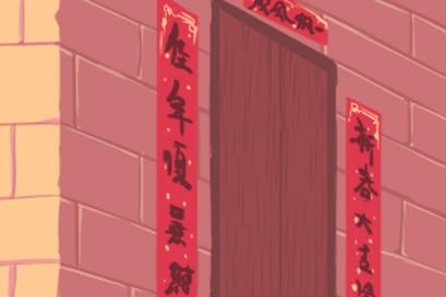 中国春节最重要的风俗有哪些