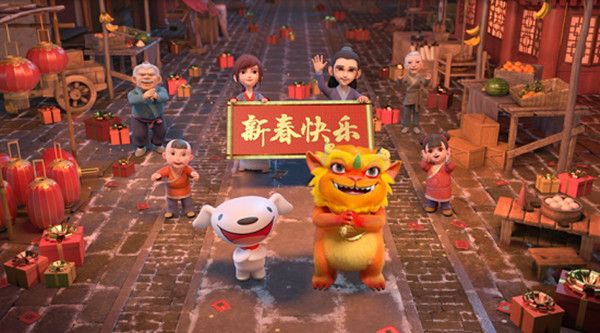 京东炸年兽活动怎么玩？2021京东炸年兽活动攻略[多图]