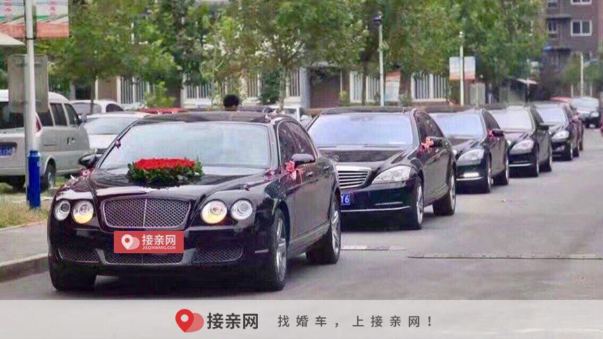 北京有租豪车的吗 北京租豪车哪里靠谱