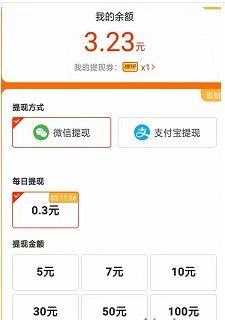 疯狂乐斗能提现吗？疯狂乐斗赚钱是真的吗[多图]