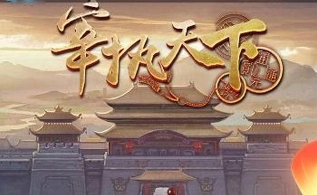 10本顶尖的历史穿越小说，都是非常出彩的智斗文！