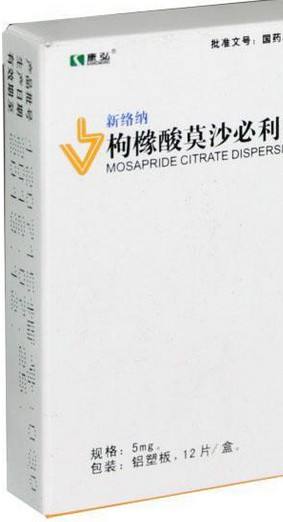 枸橼酸莫沙必利片的功效与作用，主要用于功能性消化不良！
