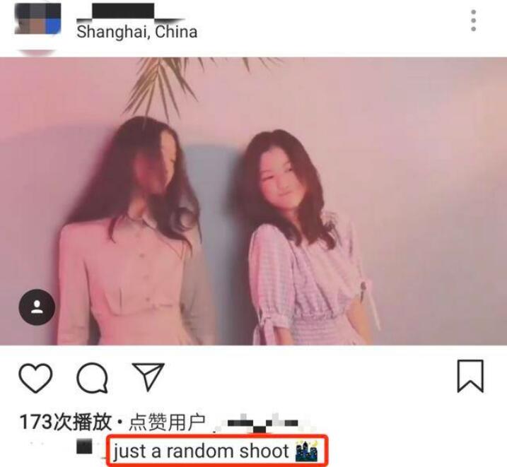 李嫣与闺蜜拍写真，各种凹造型！